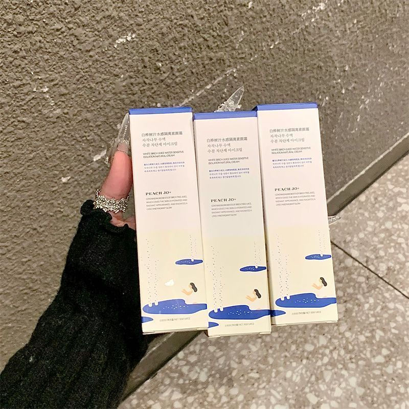 [ขายร้อน] Dokdo White Birch Sap Water-Feel Base เมคอัพครีมทั้งร่างกายธรรมชาติยาวนานคอคอนซีลเลอร์นักเ