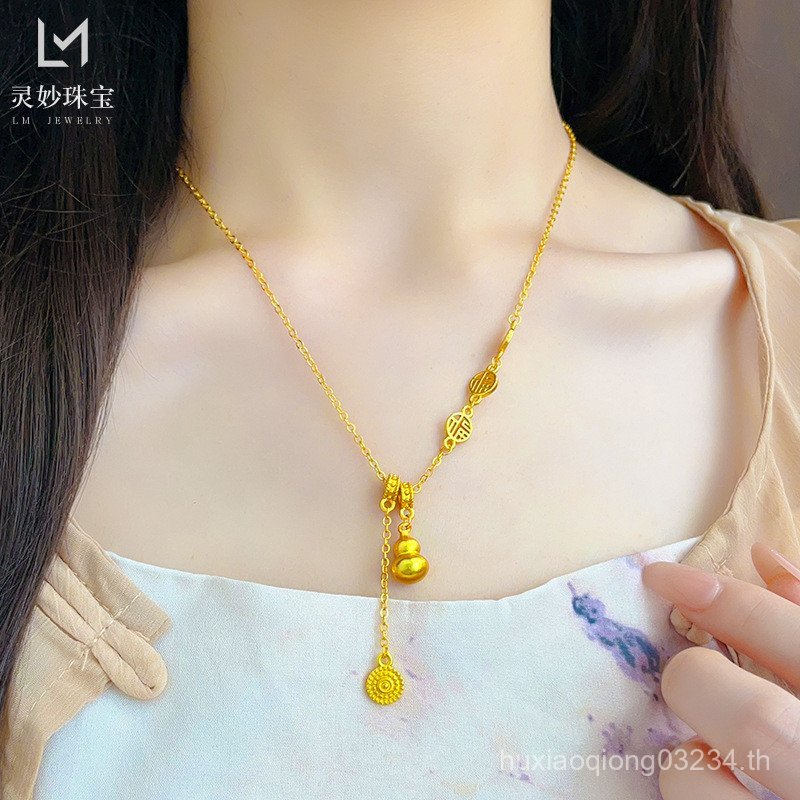 Jindian ทรายทอง 999 Lucky ตัวอักษร Lucky Gourd จี้สร้อยคอ Fulu Clavicle Chain แฟนของขวัญ 5.3