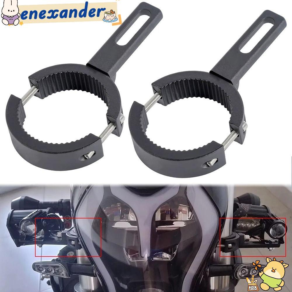 EXER 1/2 ชิ้นไฟหน้า Mount Bracket, Universal ปรับรถจักรยานยนต์ Spotlight Bracket, ทนทาน 2 ซม.-6 ซม.สําหรับติดตั้งไฟเรือหมอกไฟภายนอก