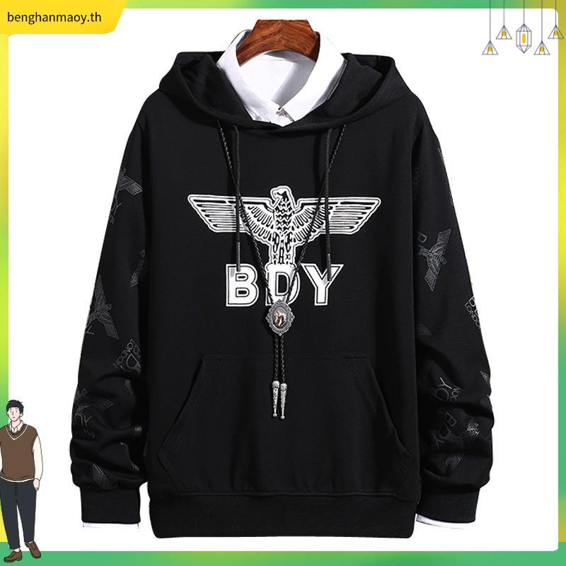 เสื้อฮู้ด Boy London (งานPremium)