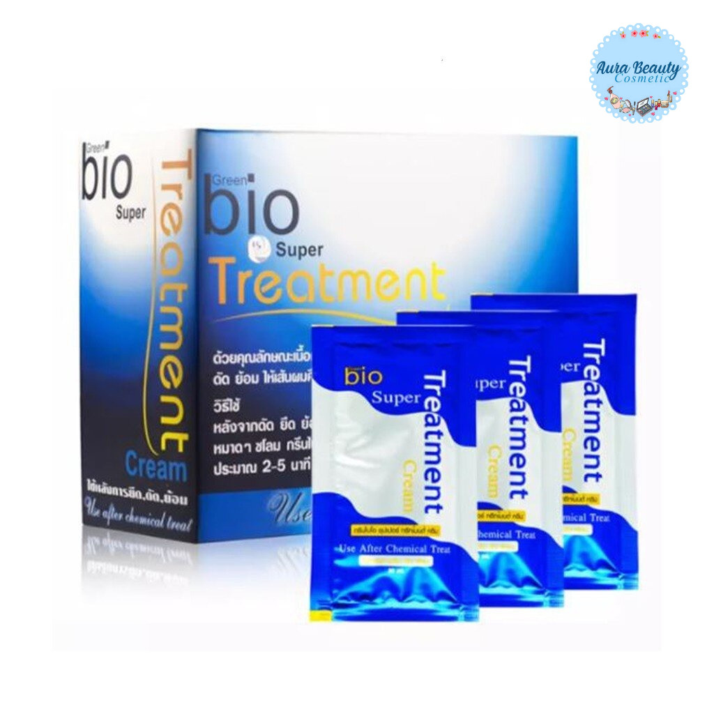 (24ซอง/กล่อง) Green Bio Super Treatment Cream (กล่องสีน้ำเงิน) ทรีทเมนท์บำรุงผม ผมนุ่มลื่น จัดทรงง่าย สำหรับผมทำเคมี