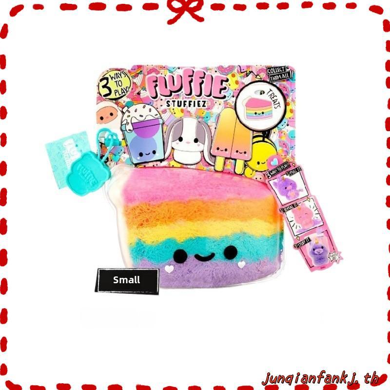 Fluffie Stuffiez Axolotl Small Collectible Feature Plush - Surprise Reveal Unboxing with Huggable AS