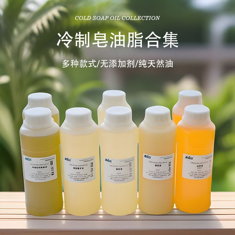 Aisofang Oil Collection Full Natural Handmade Cold Process Soap Plant Base Oil Soap สบู่ทําด้วยมือวั