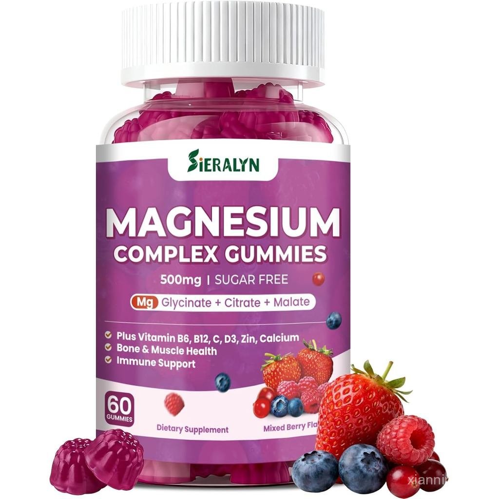 Magnesium Complex Gummies 500mg - Magnesium Glycinate, Citrate พร้อมวิตามิน D3, C, B6, B12, Zinc & C