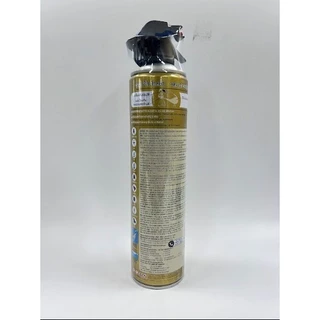 อาท เจ็ท โกลด์1 600 มล. สเปรย์กำจัดยุงและแมลงร้าย ARS JET GOLD1 600mL