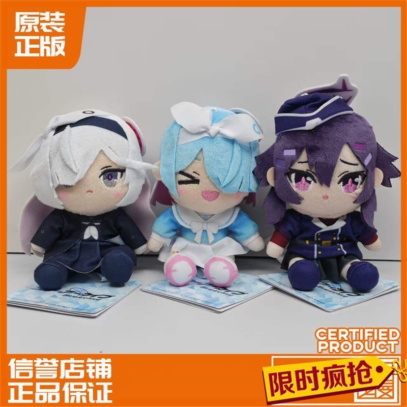 【พร้อมส่ง】Blue Archive figure plush doll nendoroid ปลอกหมอน หมอนข้าง หูฟัง ตุ๊กตา กระเป๋า [บ้านคนญี่
