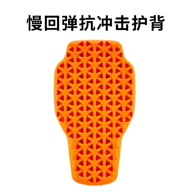 Duhan เสื้อเจอร์ซีย์นักปั่นรถจักรยานยนต์ Impact-Resistant CE Certification ช้า Rebound Back Protecto