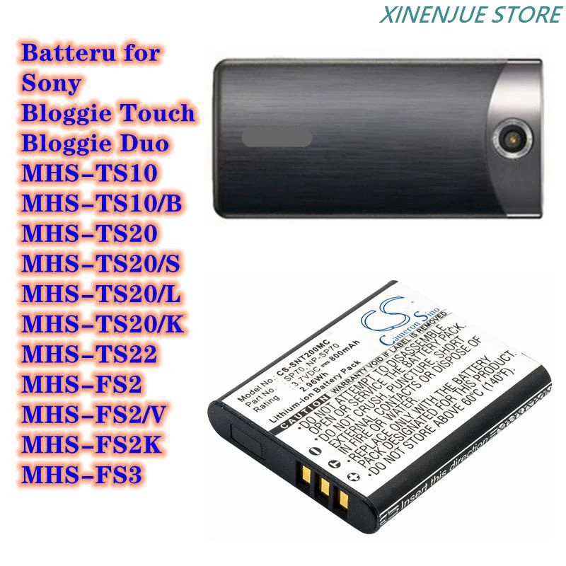 แบตเตอรี่กล้อง 3.7/800mAh NP-SP70,SP70A,SP70B สําหรับ Sony Bloggie Touch MHS-TS10B,TS20,TS20L,TS20K,