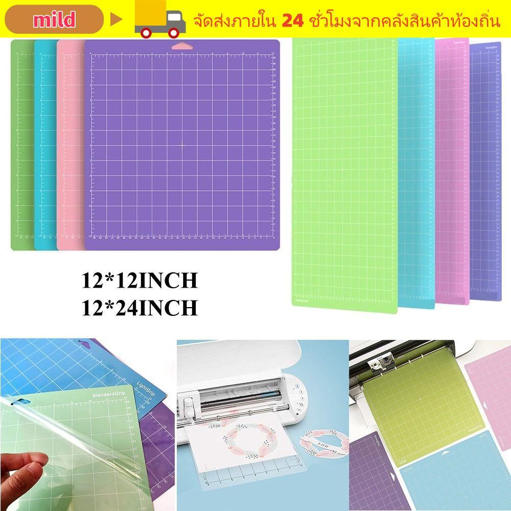 MILD แผ่นรองตัด, แผ่นรองตัด PVC กาว, ด้ามจับแข็งแรงแบบพกพากันลื่น Cameo Silhouette Cricut Mat สําหรั