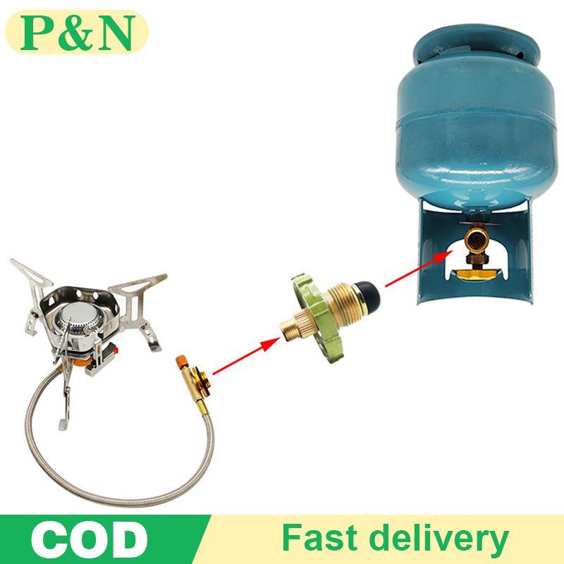 [P&N] LPG Tank Converter Head ทนทานเตาแก๊สเชื่อมต่อปฏิบัติโลหะผสมสังกะสี LPG Tank Adapter อุปกรณ์ [c
