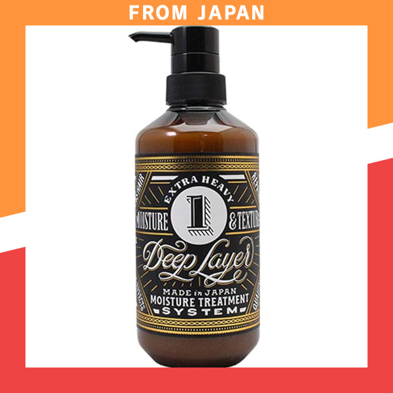 BX Deep Layer System Treatment 1R 470g