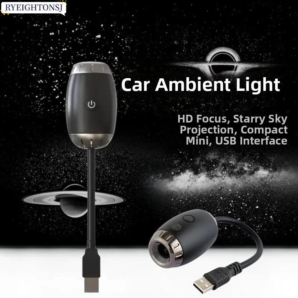 RYEIGHTONSJ Galaxy Projector, 5V1A USB ขับเคลื่อน LED Starry Sky โคมไฟ, การฉายภาพช่วงขนาดใหญ่ปรับโฟกัสบรรยากาศแสง USB Night Light รถอารมณ์