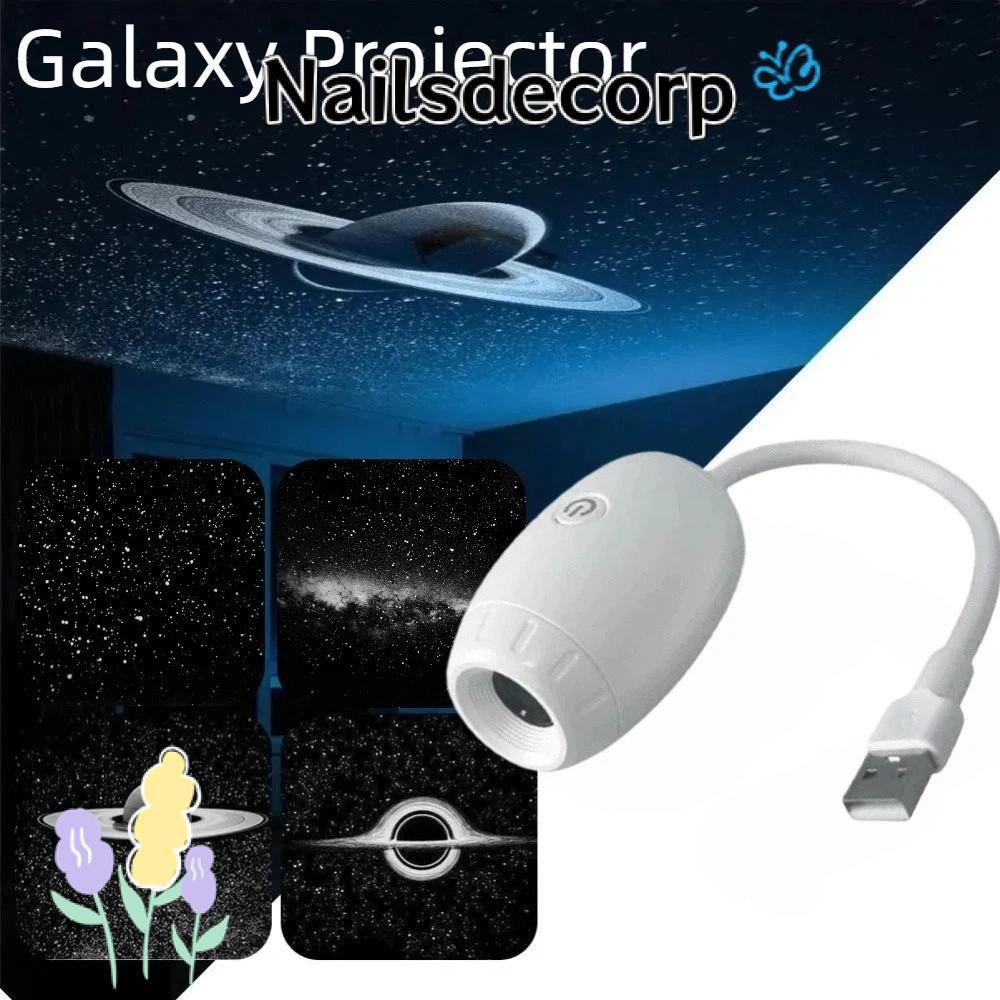 NAILS Galaxy โปรเจคเตอร์,ปรับโฟกัส USB ขับเคลื่อน LED Starry Sky โคมไฟ,บรรยากาศแสง 5V1A 3 ปรับระดับค
