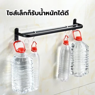 ชั้นวางผ้าขนหนู ชั้นวางของในห้องน้ำ แบบติดผนังติดตั้งง่าย แข็งแรง ทนทาน