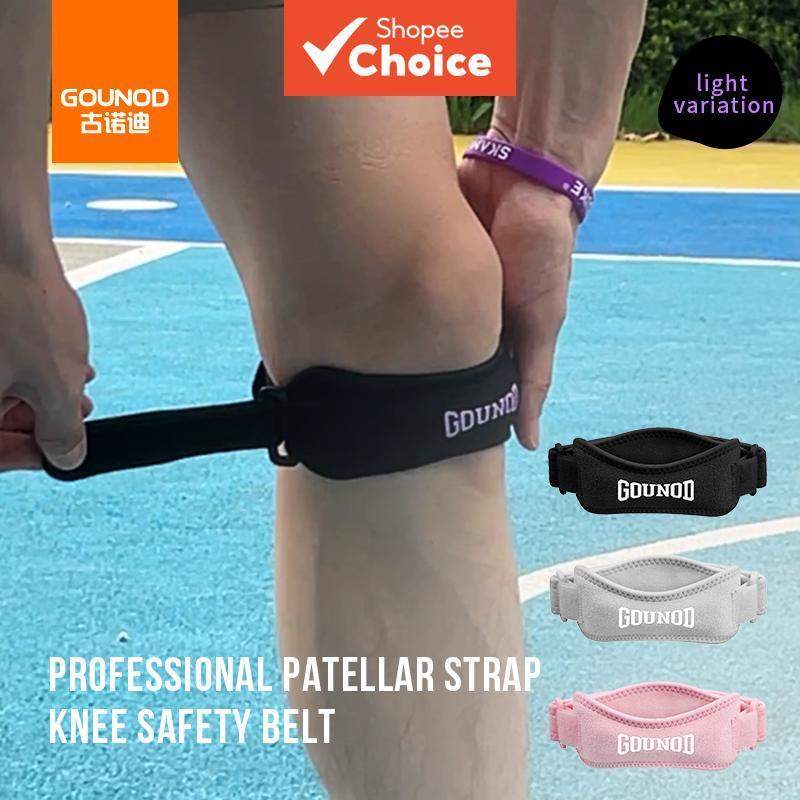 Patellar เข่ารั้ง,ปรับกีฬาสําหรับวิ่งบาสเกตบอลยิมการฝึกอบรมเดินป่ากลางแจ้งพร้อมหมวกหมวก Anti UV