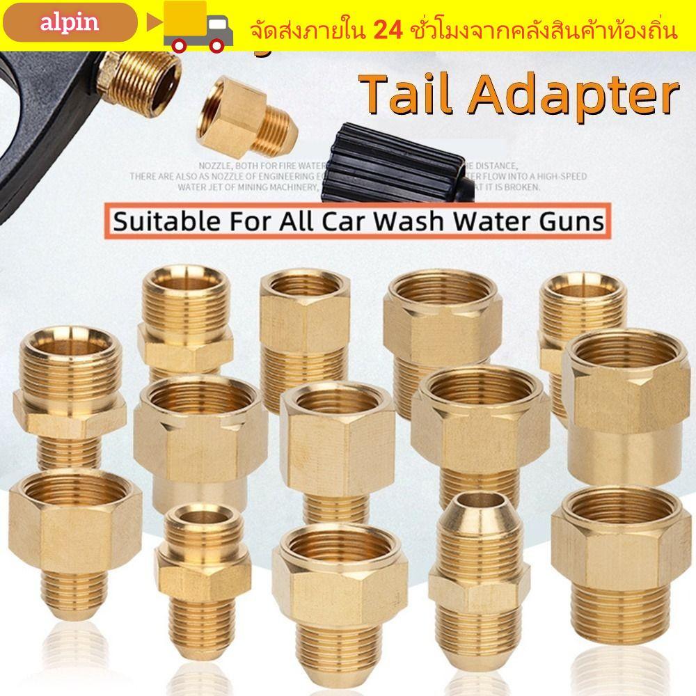 ALPIN 1 ชิ้นท่อเชื่อมต่อ,3/8" 1/4 "M14 M18 M22 ด้ายท่อข้อต่อชายหญิงอะแดปเตอร์,ท่อ Barb ทองเหลือง F/M Transitional ข้อต่อสําหรับแรงดันสูงเครื่องซักผ้าไฟฉาย