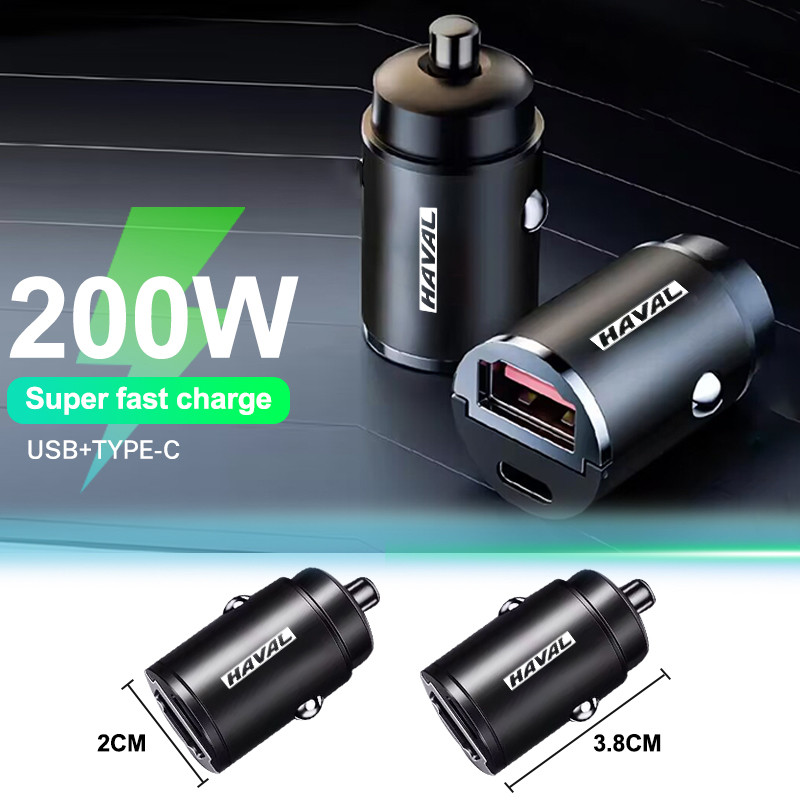 200W Car Charger USB Type-C Fast Charging Adapter รถอุปกรณ์เสริมสําหรับ Great Wall Haval H6 Dargo M6