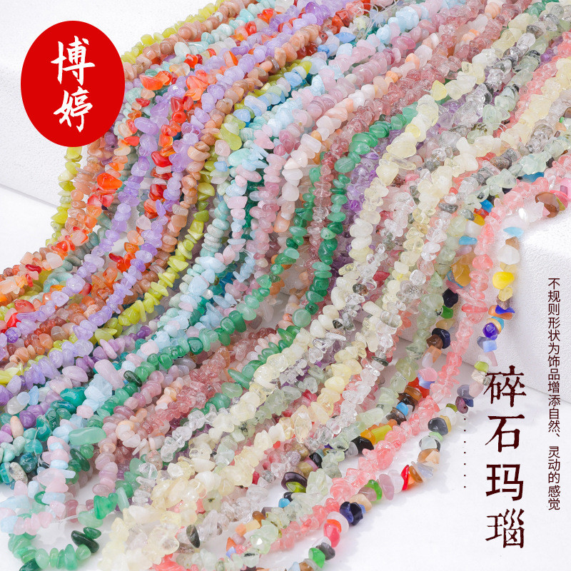 หินบดอาเกตคริสตัลรองเท้าแตะลูกปัดขัดขัด Consformal ยาวมือลูกปัด diy สร้อยข้อมือสร้อยคออุปกรณ์เสริม 0