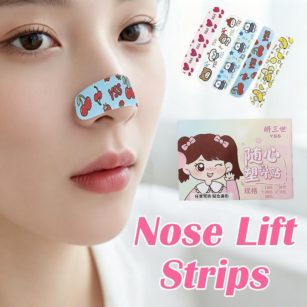แพทช์ไสจมูกที่มีสีสันด้วยหน่วยความจํากระดูกจมูกแคบและยกปีก รูปที่ 4