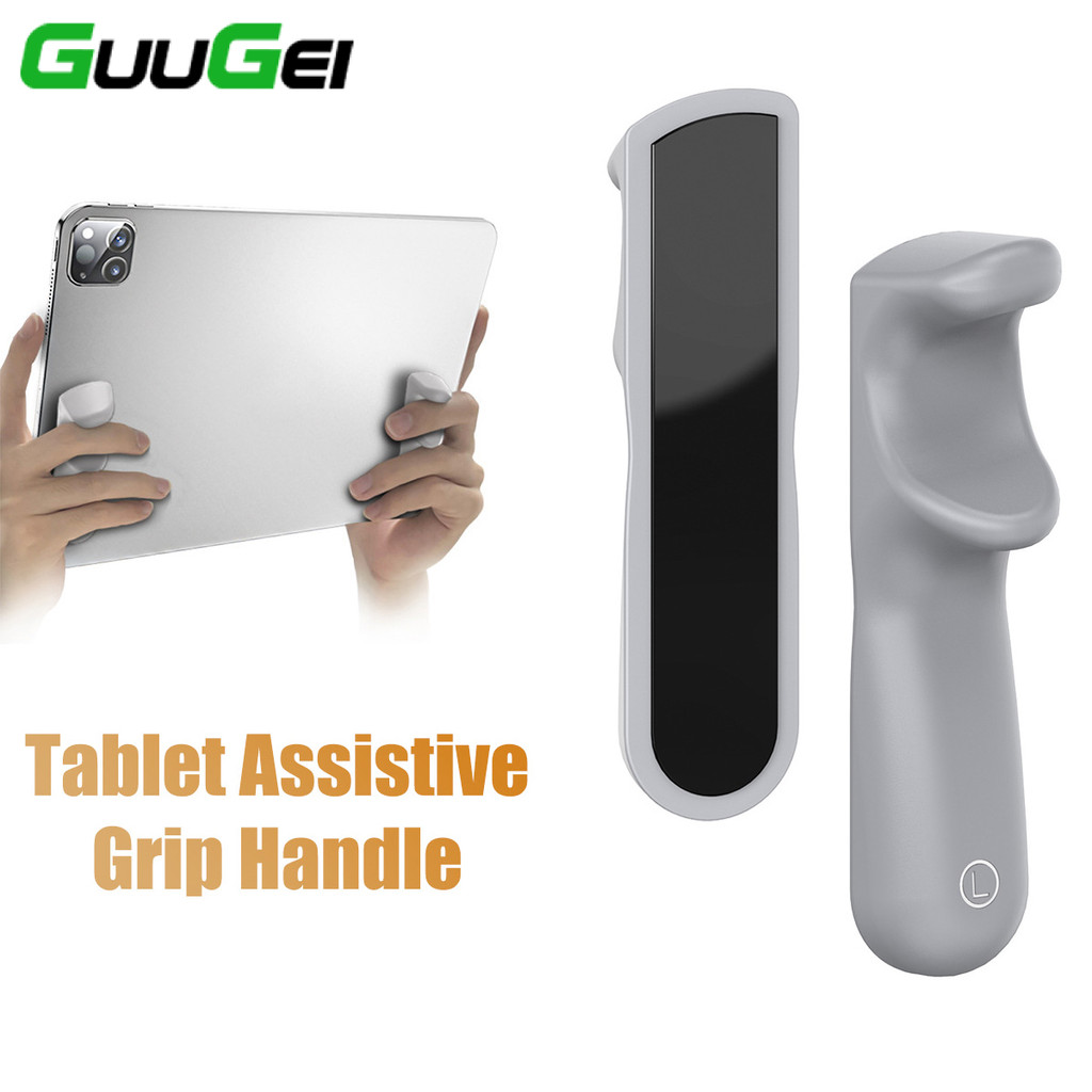 Guugei ที่จับแท็บเล็ตซิลิโคน อุปกรณ์ช่วยเล่นเกม i-Pad อุปกรณ์สำหรับกีฬาอีสปอร์ต