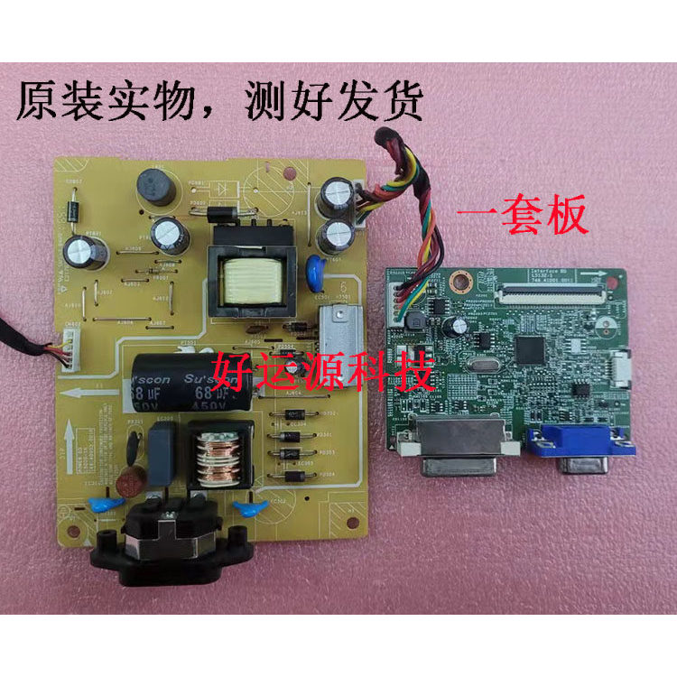 บอร์ดจ่ายไฟ Lenovo T2324C ของแท้ L5200-1N 748A0V03.001 N T2054PC บอร์ดไดรฟ์