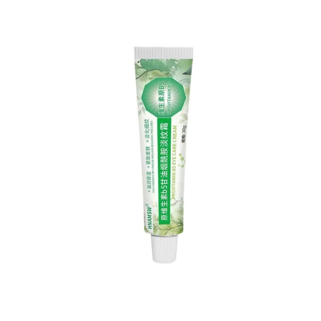[สไตล์เดียวกัน] วิตามิน B5 Light Wrinkle Cream Moisturizing Rejuvenating Brightening Skin Tone Firmi