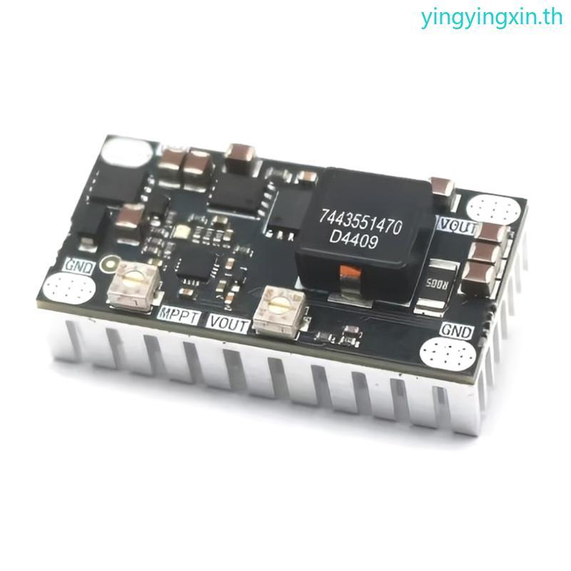 YIN BQ24650 MPPT โมดูลชาร์จพลังงานแสงอาทิตย์ 18V ชาร์จสําหรับ LiFePO4 2S 4S ปรับเอาต์พุต 12V 18V ชาร