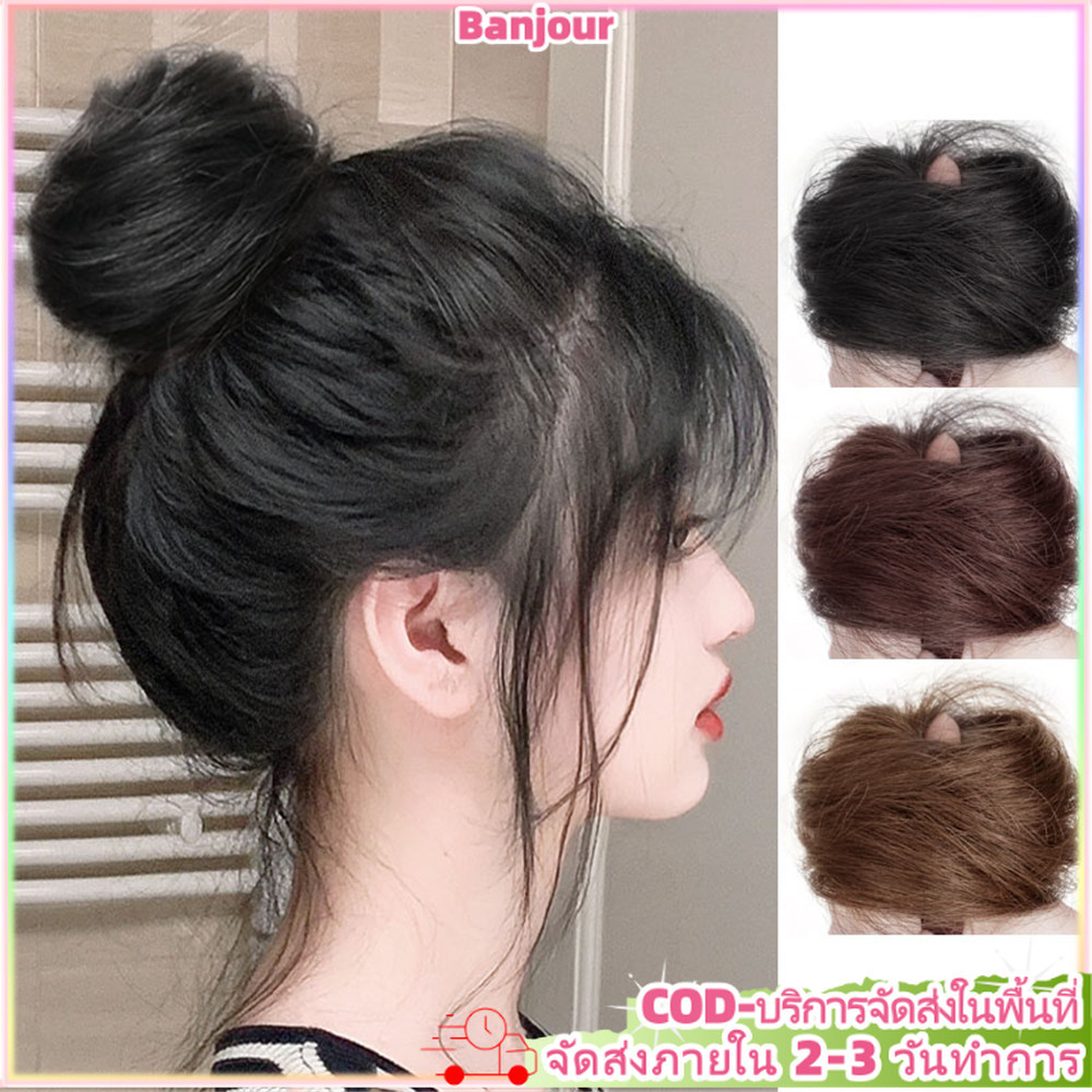 ธรรมชาติปุยยืดหยุ่นบอลเชือกผมหางม้าปลอมวิกผมดัดผมผู้หญิง Hairwear Extensions