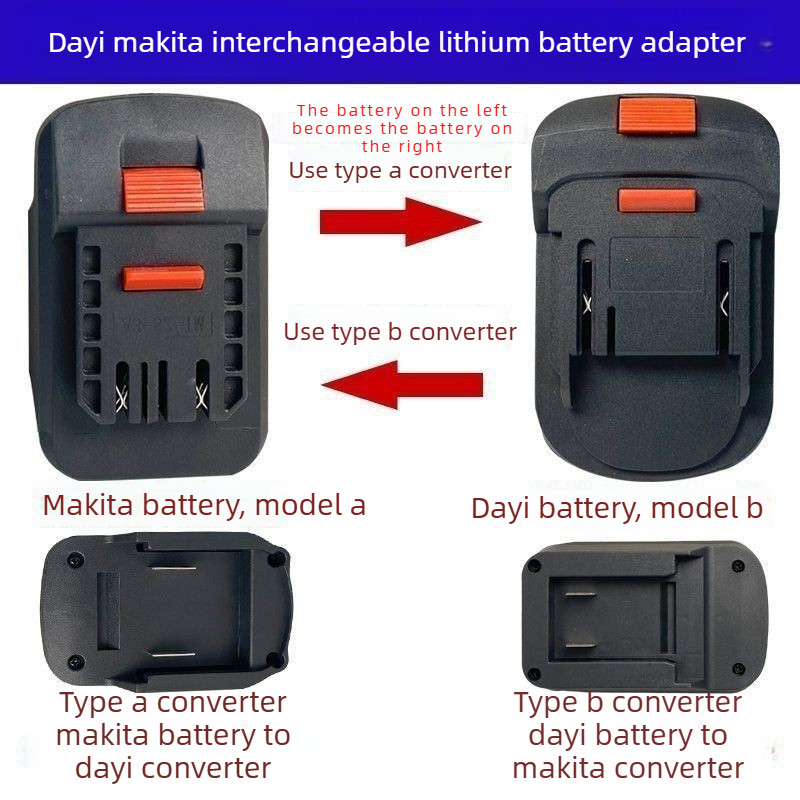 อะแดปเตอร์แบตเตอรี่ Makita เป็น Dayi ตัวแปลงลิเธียมไอออน 18V สําหรับเครื่องมือไฟฟ้า