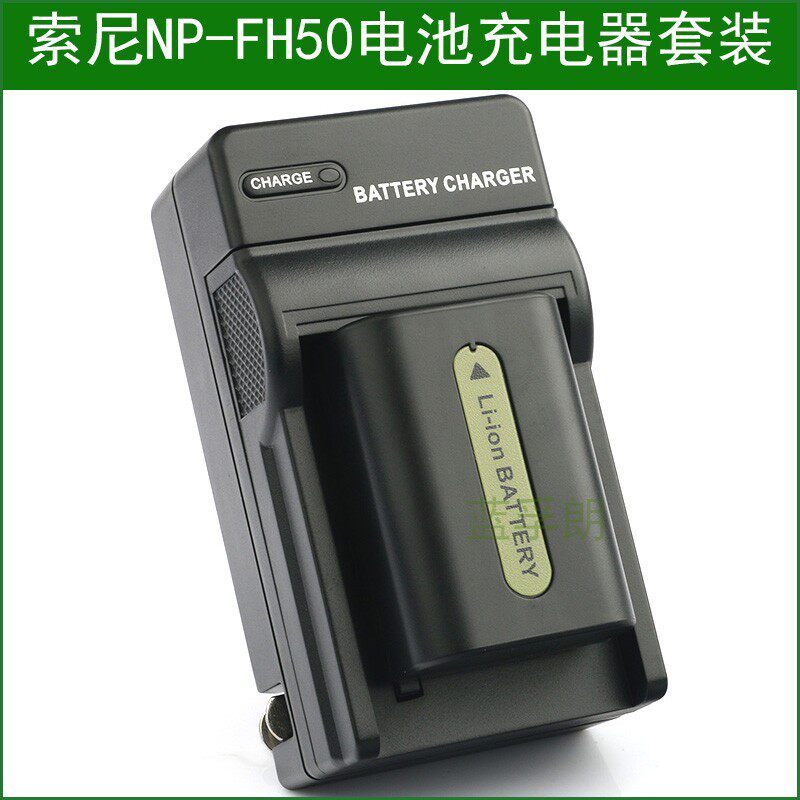 เหมาะสําหรับ Sony DSC-HX1 HX100 HX100V HX200 HX200V แบตเตอรี่กล้อง + เครื่องชาร์จ