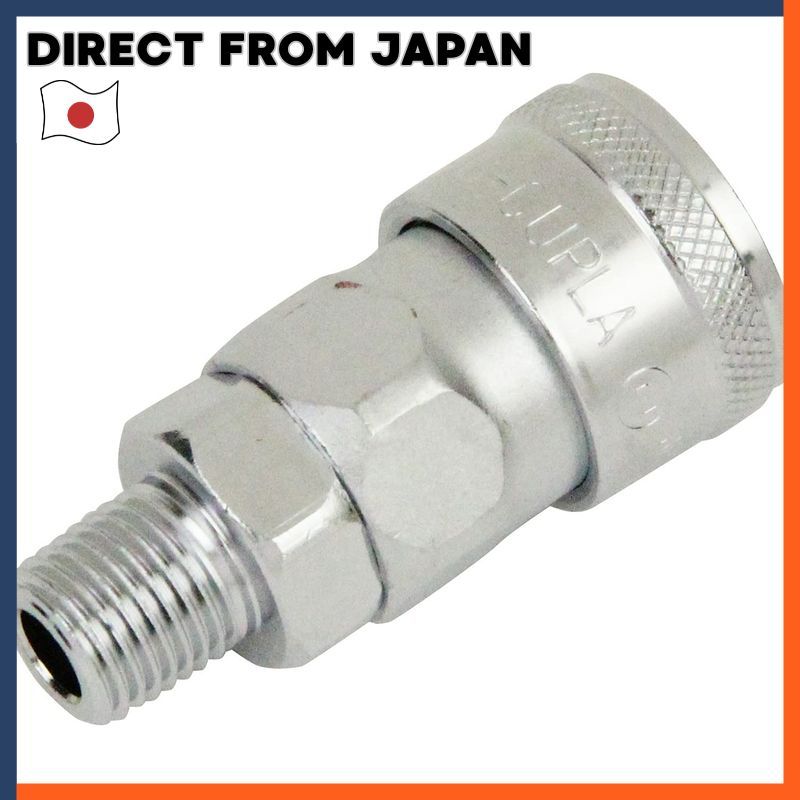 SK11 High Coupler Socket Model 10SM 20SM 30SM 40SM Single Piece