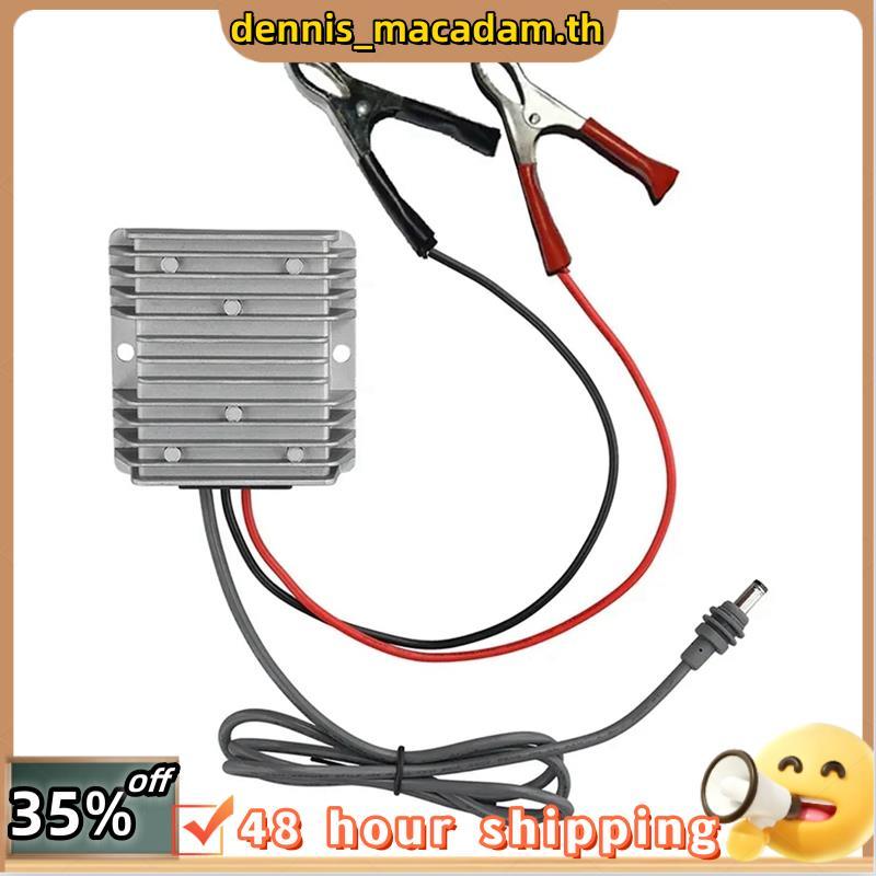 ตัวแปลงไฟ 12V/24V เป็น 57V4.5A DC