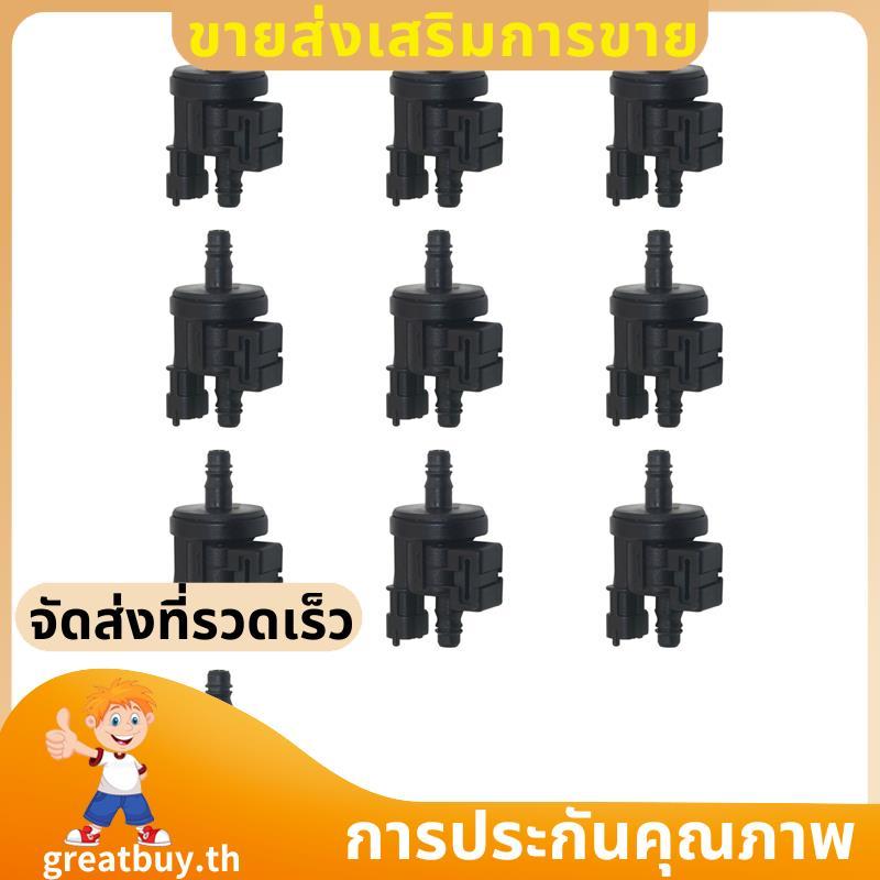 10X 0280142517  Vapor Canister Purge Solenoid Valve สําหรับ Focus Fiesta 1.0 C1B1-9G866-AA C1BC9G866