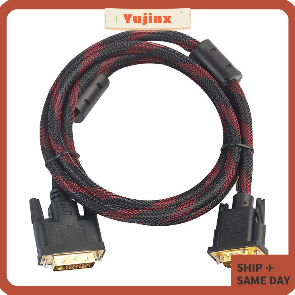 YUJINX สาย DVI เป็น VGA HDTV Video Line 1080P DVI-I 24+5