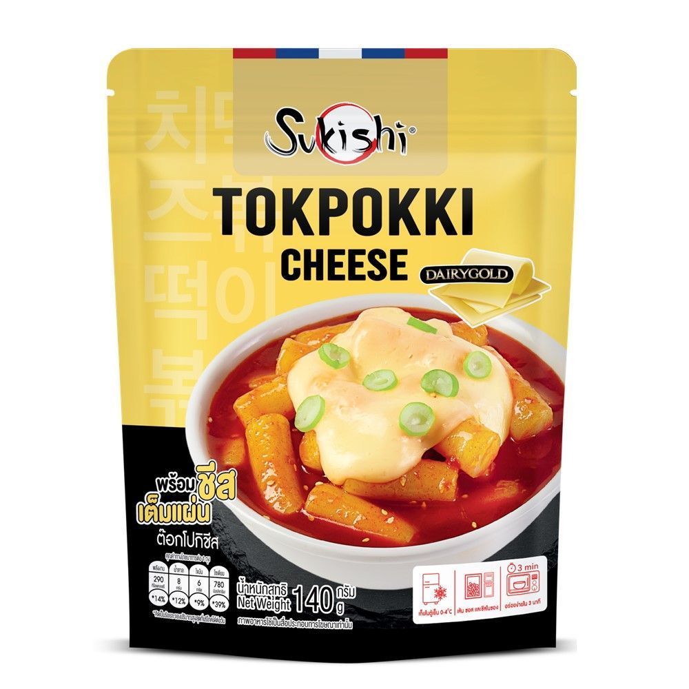 [สินค้าส่งด่วน] ซูกิชิ ต๊อกโปกิเชดด้าชีส 140 กรัม SUKISHI TOKPOKKI WITH CHEDDAR CHEESE 140 G