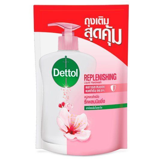[สินค้าส่งด่วน] เดทตอลสบู่ก้อนรีเพลนนิชชิ่ง 60กรัมX4 DETTOL BAR SOAP REPLENISHING 60G.X4