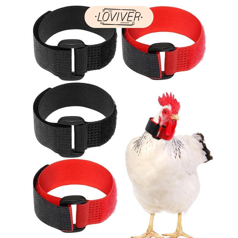 4 No ปลอกคอไก่อีกา ปลอกคอไก่ ไร้เสียงรบกวน ปลอกคอคอป้องกันตะขอ