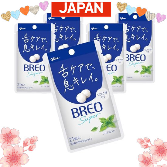 Direct from Japan BREO EX Green Apple 66g Ezaki Glico Mouth Care Tablets Sugarless Tongue Clean Refr