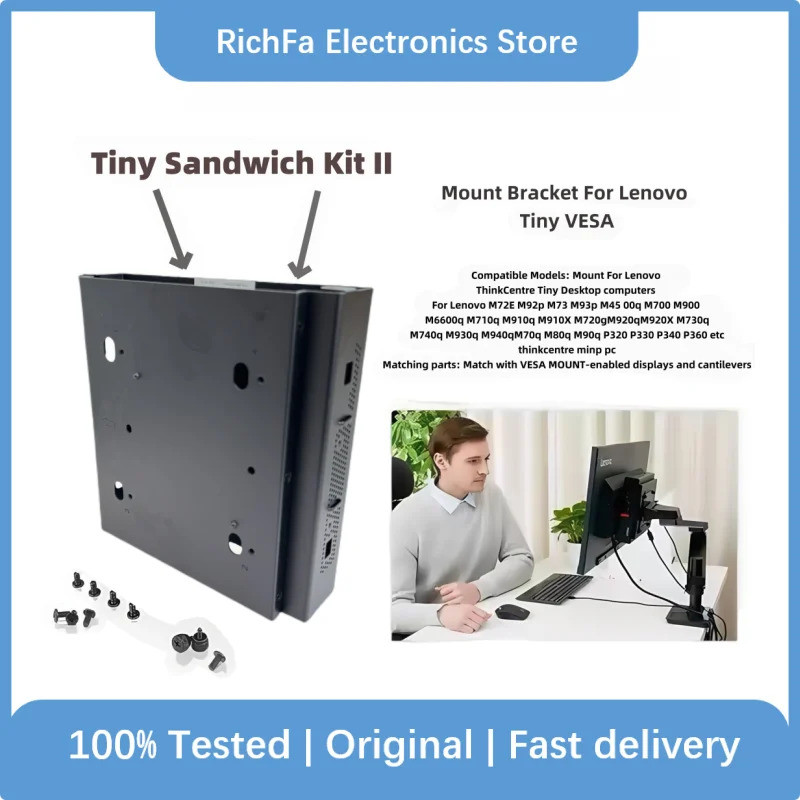 ใหม่สําหรับ Lenovo ThinkCentre Tiny M92p M700 M710q M910q M910X M720q M920q ฯลฯ Desktop Mount Bracke