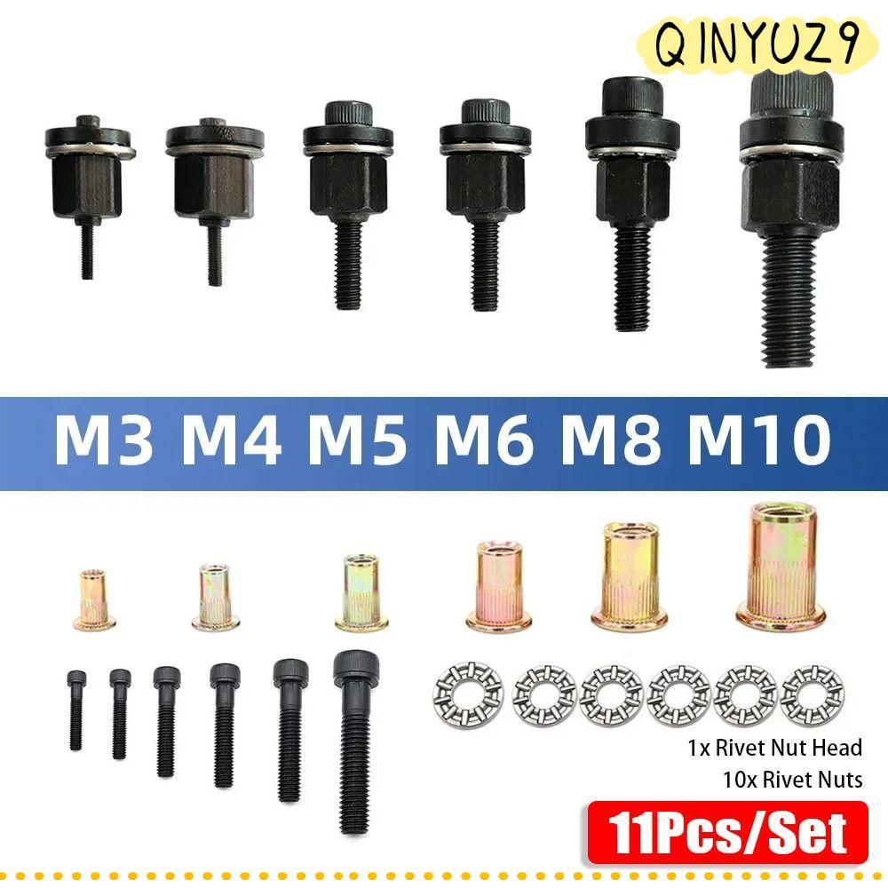 QINYUZ9QX 11 ชิ้น/เซ็ต Hand Rivet Nut, สําหรับ Rivet Nut ไฟฉายติดตั้งง่ายคู่มือ Riveter เครื่องมือ, 