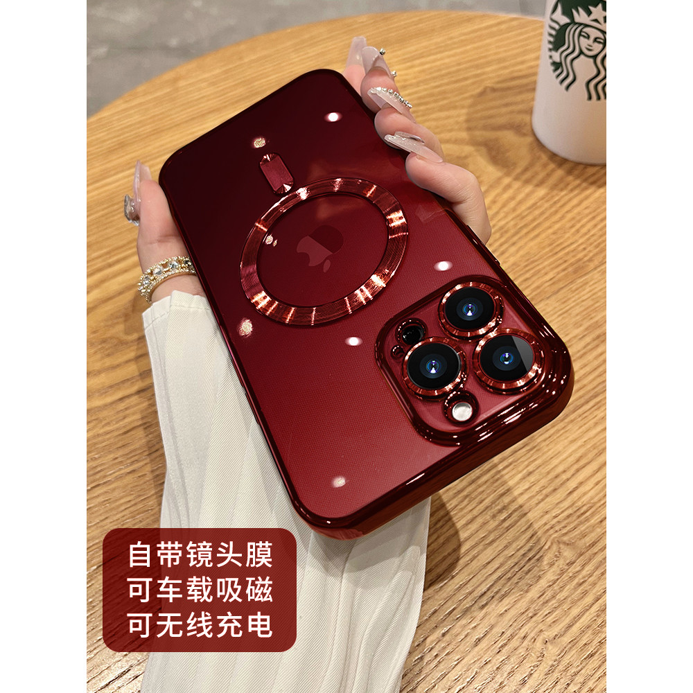 เคสไอแพด 425 degree เคส 425 degree Magsafe แม่เหล็กปีใหม่สีแดงเหมาะสําหรับ Apple 17pro เคสโทรศัพท์ใหม่ iphone15promax พร้อมฟิล์มเลนส์ ip12/11 โปร่งใส 14max ไร้สายชาร์จ 14 หญิง pm ชาย 16pro