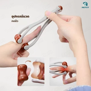 ลูกกลิ้งนวดนิ้ว 360° ไม้บีช แกนคู่ นวดมือ กดจุด คลิปหนีบ พกพา เครื่องนวดนิ้ว บรรเทาอาการเมื่อยล้า