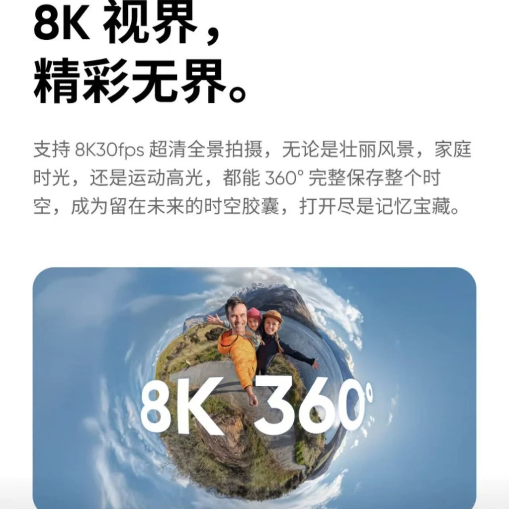 กล้อง Insta360 X4 8K thumbnail 5