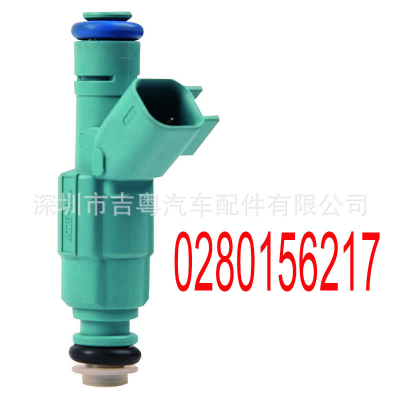 0280156217 4C2E-D5A เหมาะสําหรับ Ford 4C2E-9F593-D5A 0280156217โรงงานพร้อมสต็อก