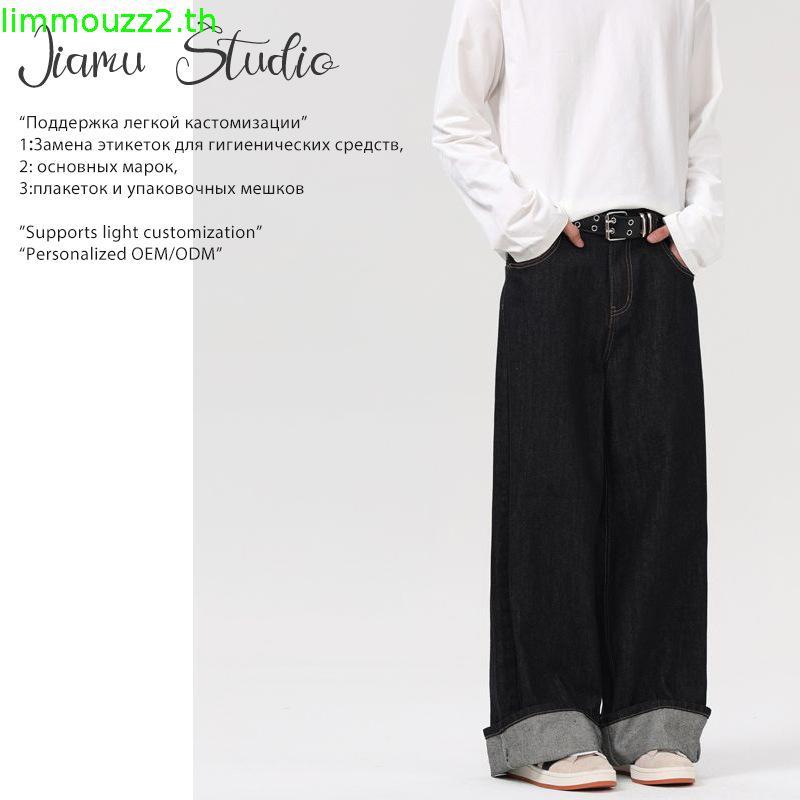 PTJ30306 Gabriela Super Barrel กางเกงยีนส์ขากระบอกใหญ่ปัก PROMTHONG