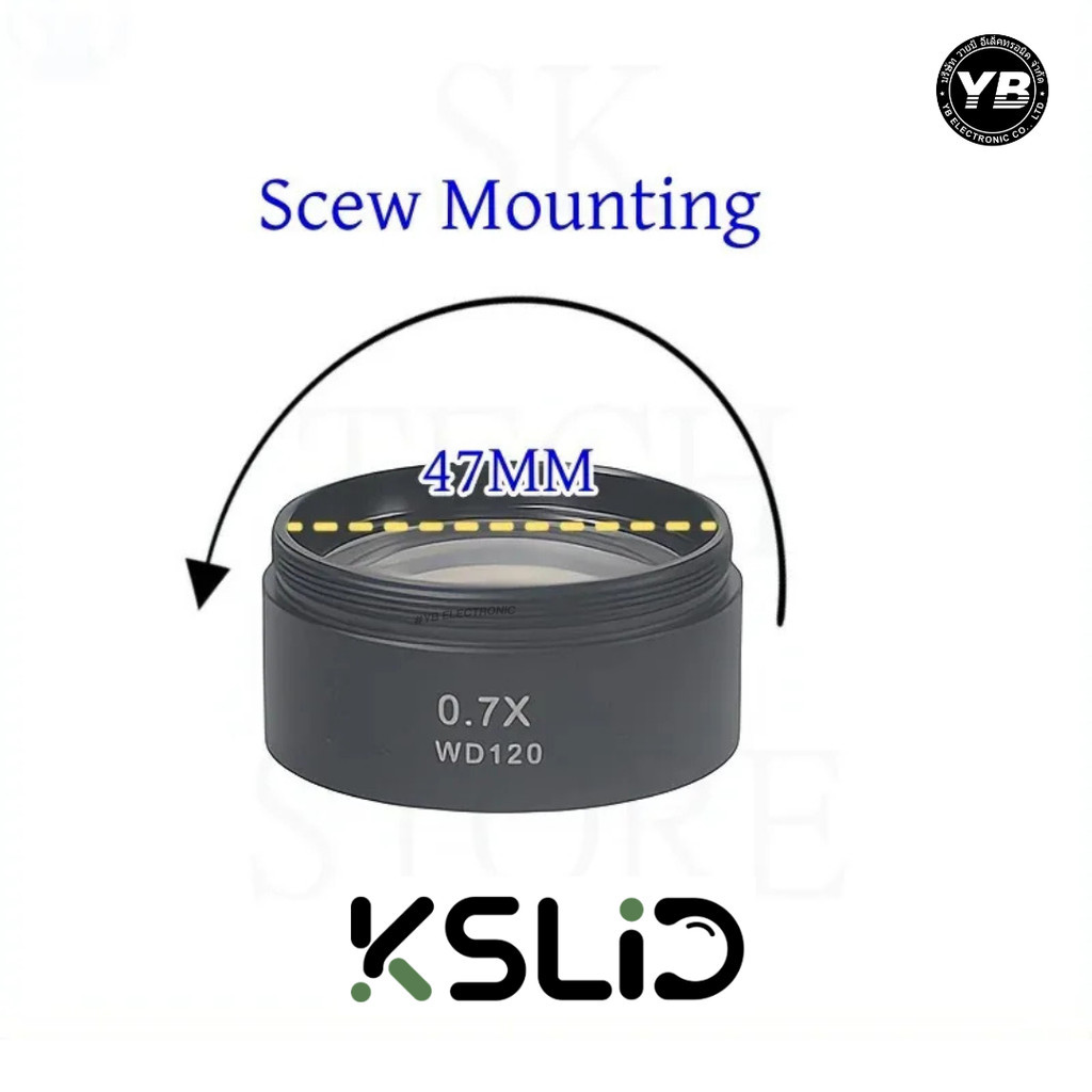 เลนส์เสริมยกสูง KSLID WD120 0.7X/0.5X กล้องไมโครสโคป