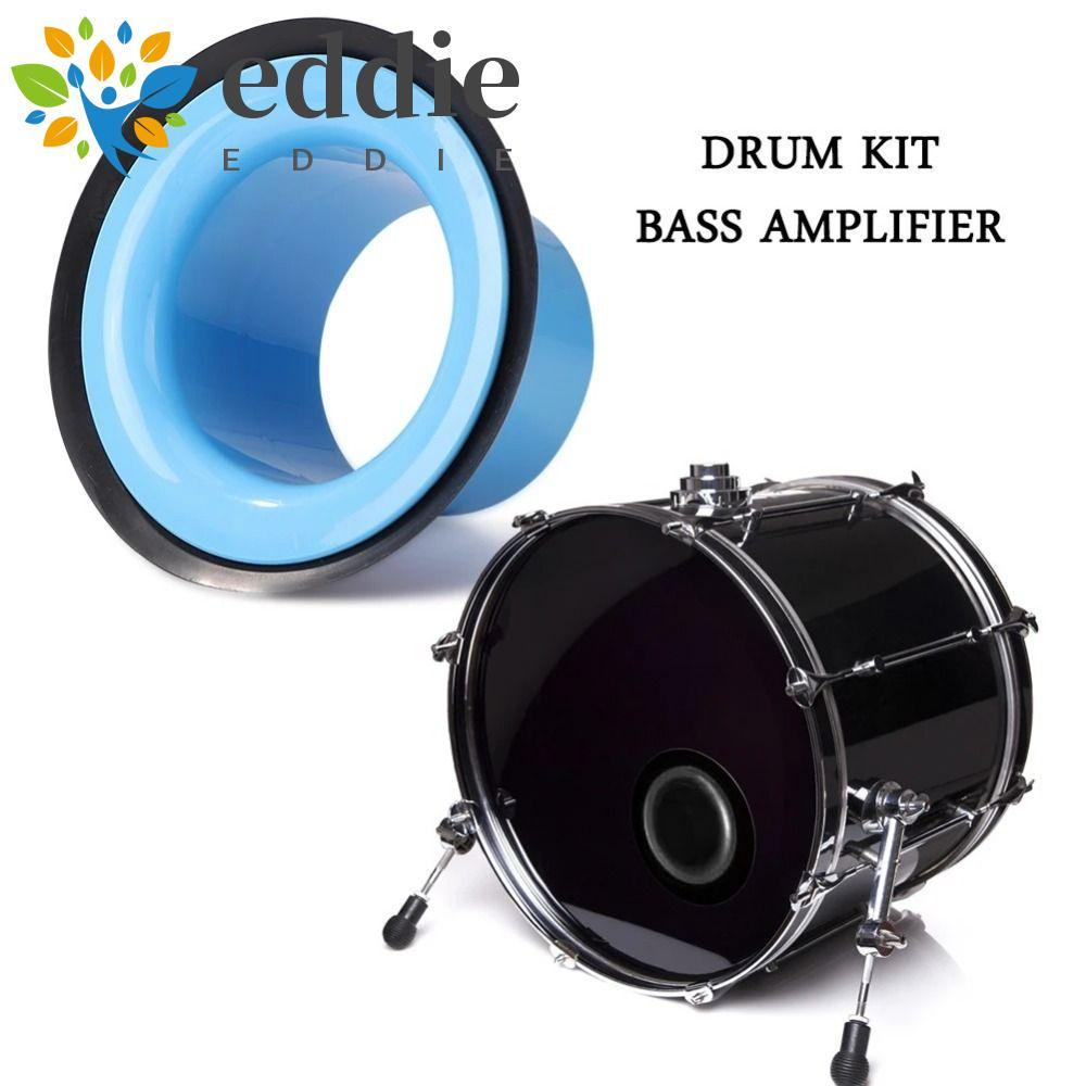 EDIE Bass Drum Enhancer, Hole Protector Enhancement Drum Kick Booster, Bass Voice สีดําสีขาวสีแดงกลอ