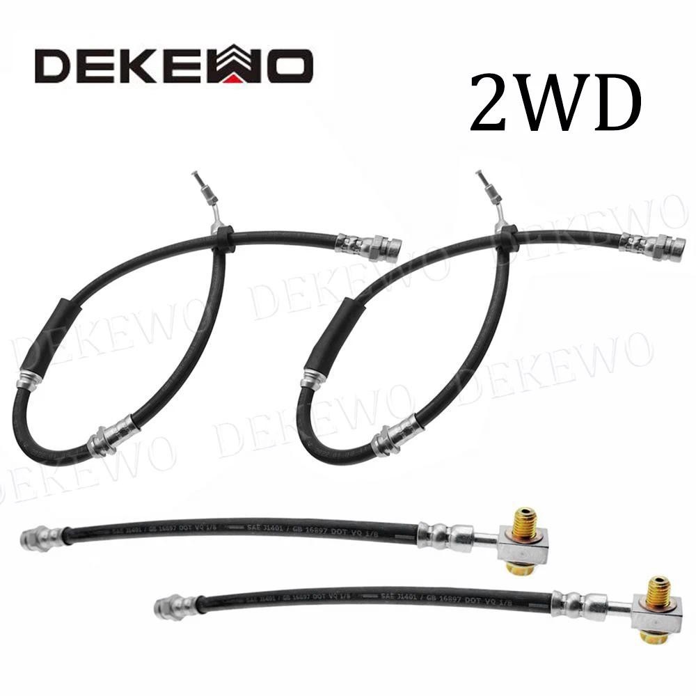 1/2 ชิ้น 8W0611707จี 8ว0611708G Frt หรือสายท่อไฮดรอลิกเบรกเพลาหลัง 8W0611775C สําหรับ A4 S4 A5 S5 2W