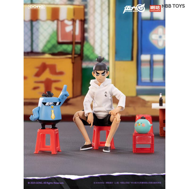 Resonance · Wu Liuqi Cloth Clothes Action Figure · Wu Liuqi Action Figure