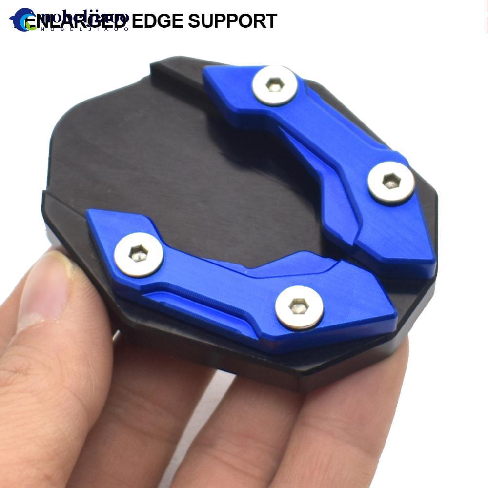 NOBELJIAOO Universal Extension สกู๊ตเตอร์รถจักรยานยนต์จักรยาน Kickstand Extender เท้าด้านข้าง Pad An